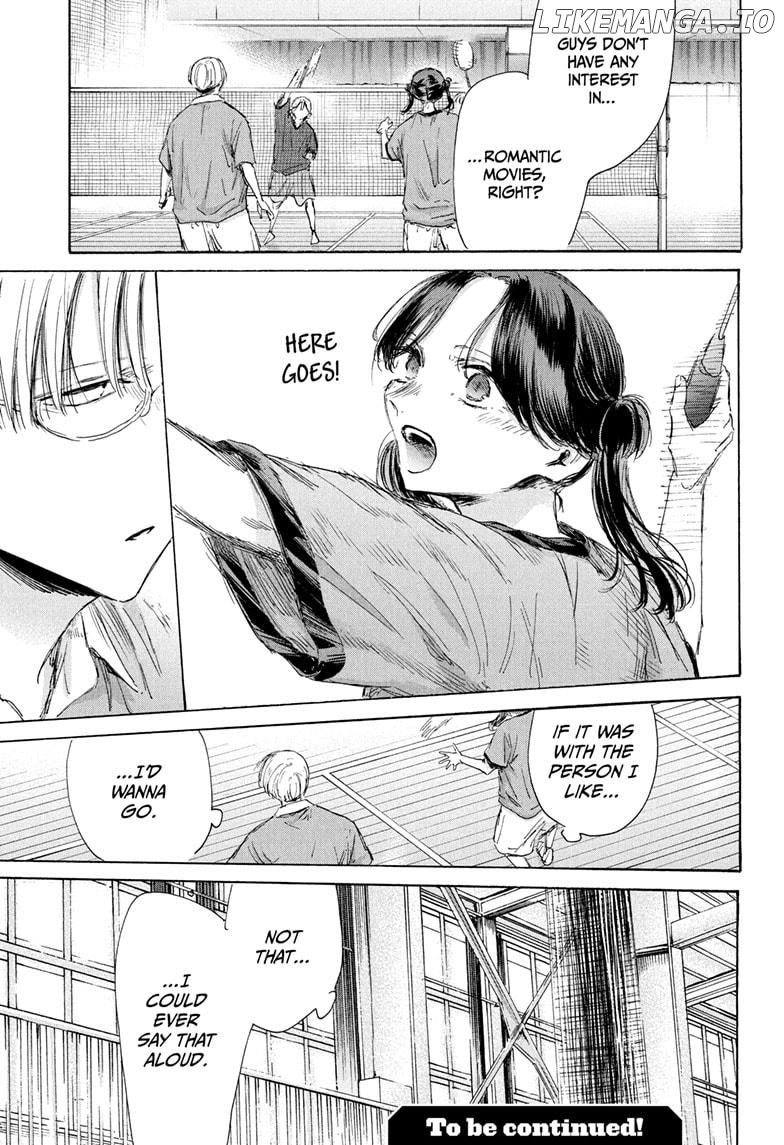 Blue Box, Chapter 184 image 19